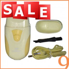 Ailisi's Rechargeable Lady's Shaver